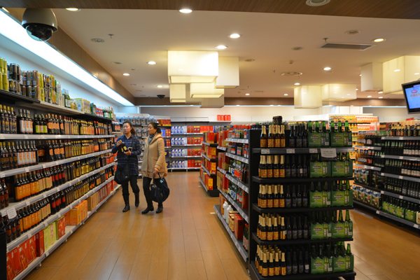 【莱邦案例】上海易初莲花大型国际连锁超市